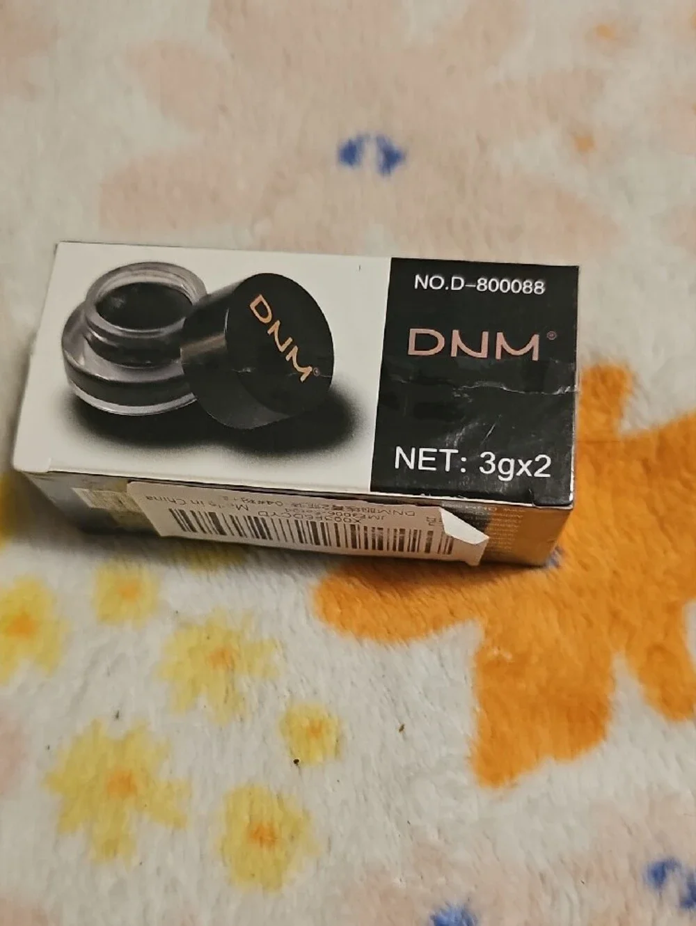 BLK DNM Long-Wear Gel Eyeliner — Black